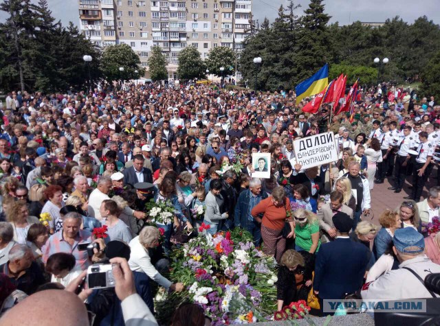 На Украине то не всё так однозначно оказывается .