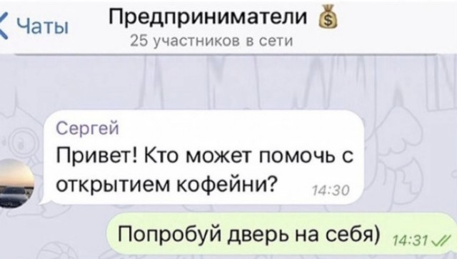 Дегенеративные и не очень картинки для умственно отсталых
