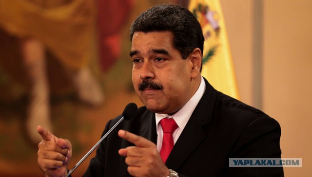 Мадуро заявил, что власти США готовят вторжение в Венесуэлу