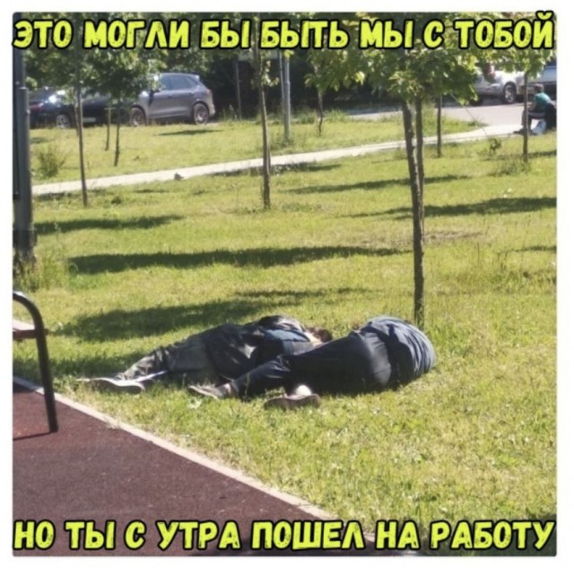 Немного картинок для настроения
