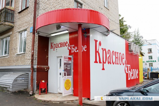 В России уменьшилось число непьющих