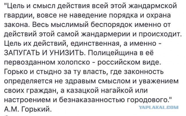 ФСИН России проведет 10 августа в Москве масштабный турнир по вождению автозаков