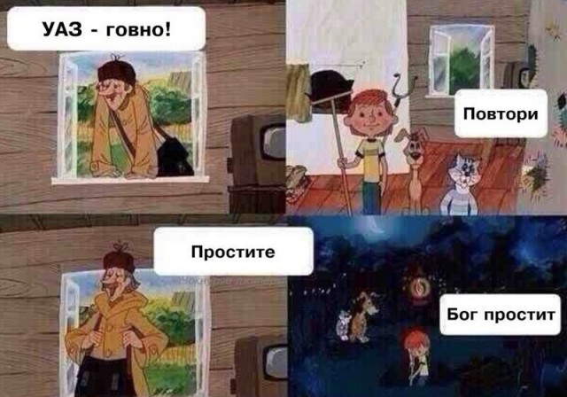 Прикольные картинки и фото с надписями и коментами