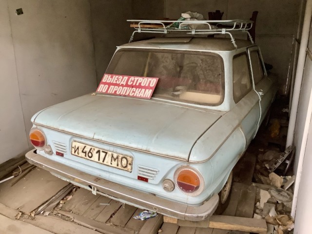 Брошенные автомобили, найденные при сносах московских гаражей