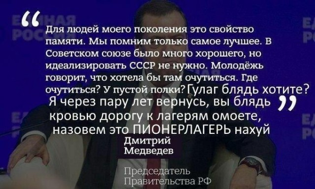 Картины маслом
