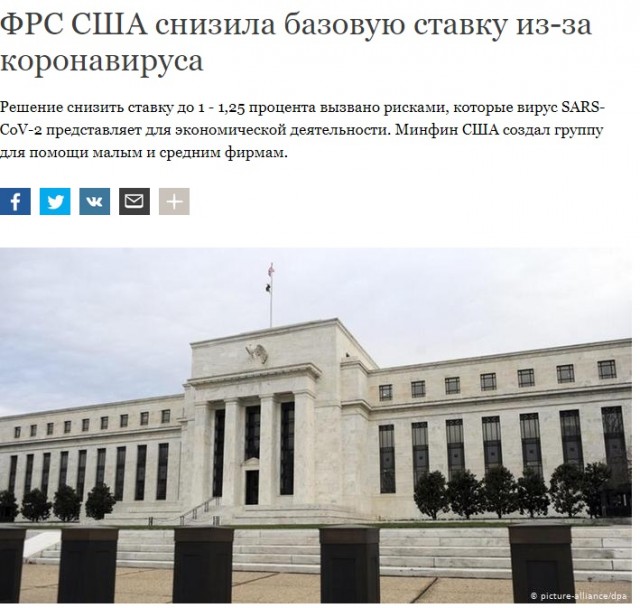 SARS-nCOV2 COVID-19  часть 6