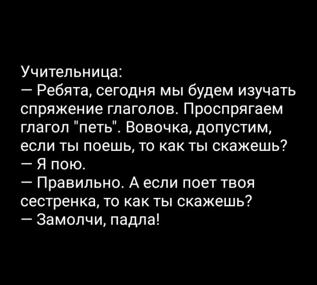 Картинки и анекдоты