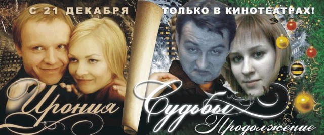 Отжабьте меня пожалуйста