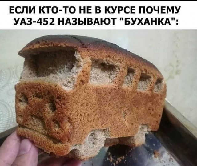 Пост картинок в понедельник 25.05. Всяких разных обо всём