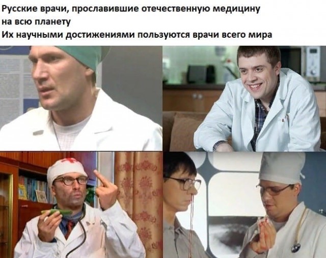 "Из нас делают покорных рабов".