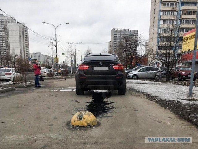 Поспешил