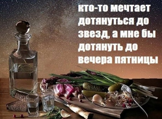 Юмор в картинках 17.11.20