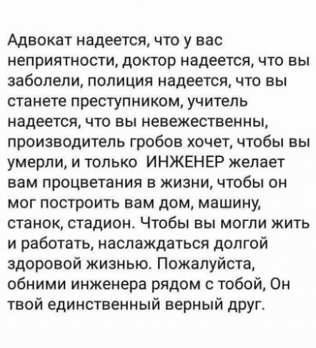 Запах большого города: как непродуманное устройство канализации вызвало настоящую катастрофу в Лондоне