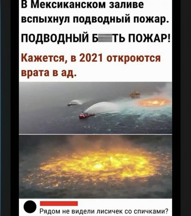 Весёлый полтишок 5.07