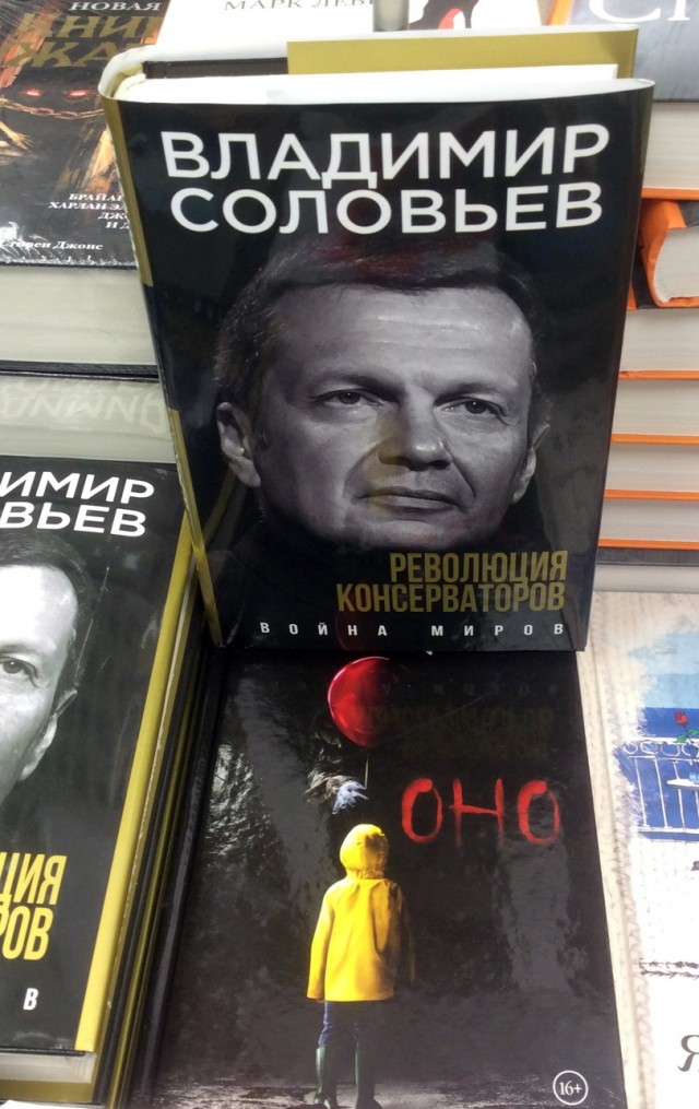 Товарищи, а у вас какчасто возникает желание махнуть вот так рукой?