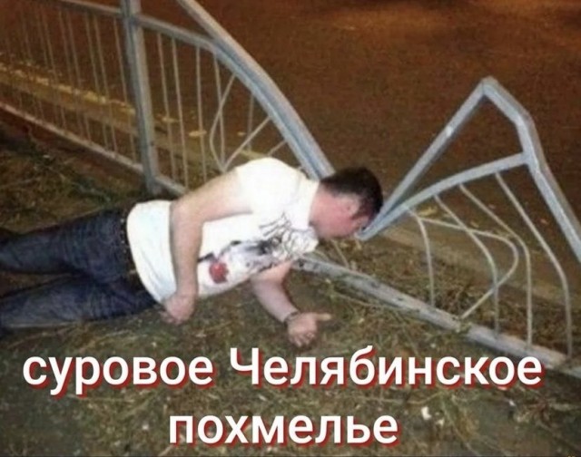 А что, если начать деградировать уже с понедельника...