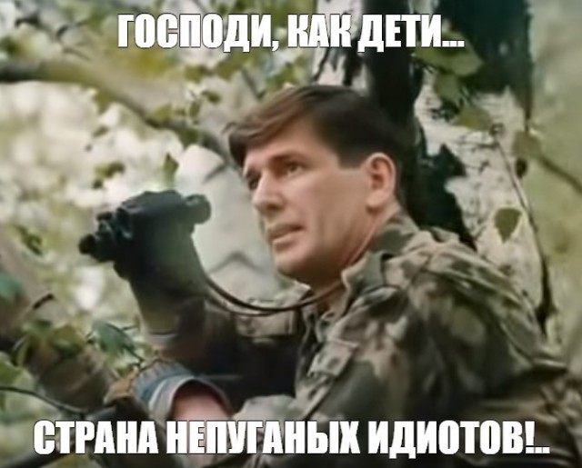 Только что на "Пушкинской" обезвредили.... сумку. Причем стражи порядка так торопились, что промахнулись мимо нужной двери