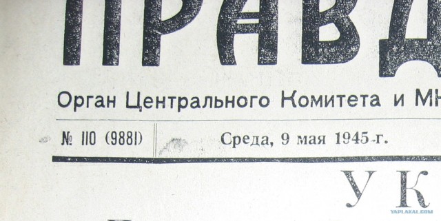 Фотоотчет о поездке в Беларусь!