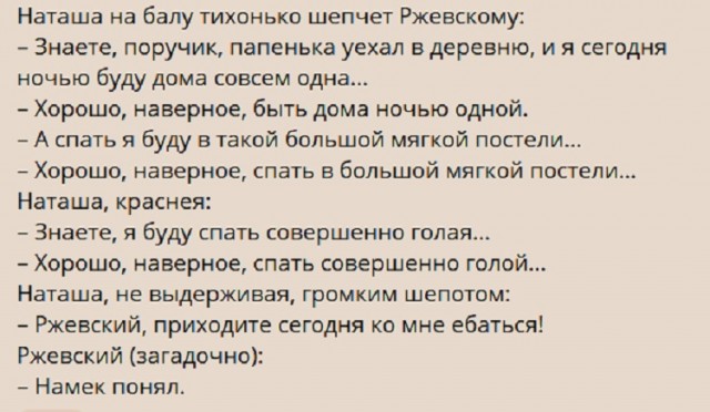 Картинки с надписями и всякие жизненные фразы