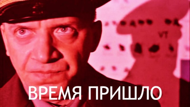 У латыша уй да душа