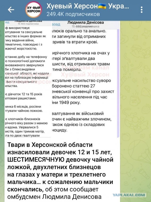Дуда обсудит с Зеленским передачу Польше западных областей Украины