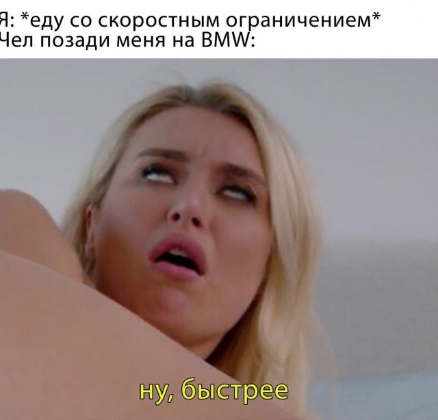 Аморальные картинки