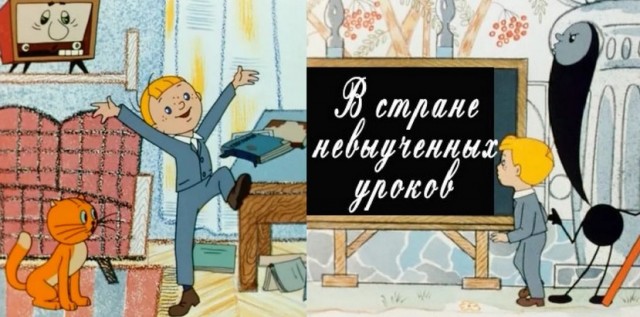 В ответку про Граммар-наци