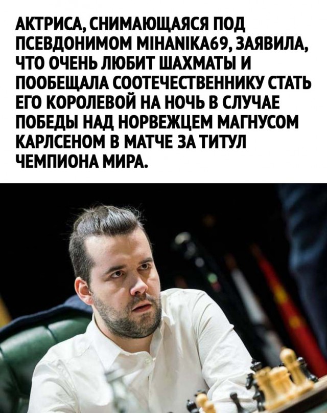 Так себе картинки 13.07.22
