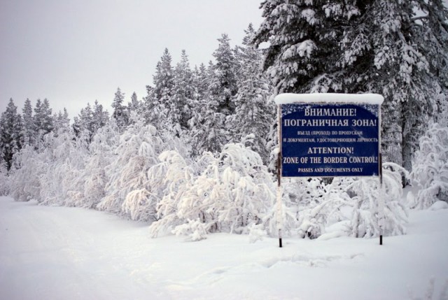 Кольский полуостров