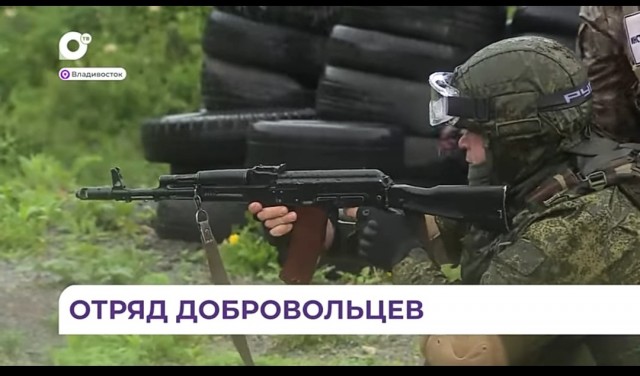 В Приморье формируется батальон добровольцев «Тигр»