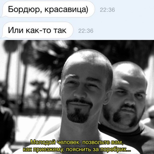 Немного картинок для настроения - 131