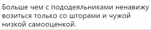 Подобное я уже видел, боян!