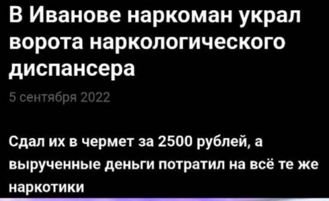 Немного картинок для настроения - 105