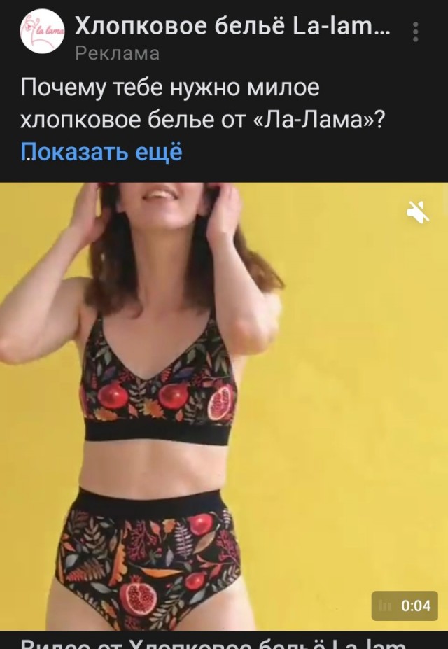 Почему у женатых мужчин появляются любовницы