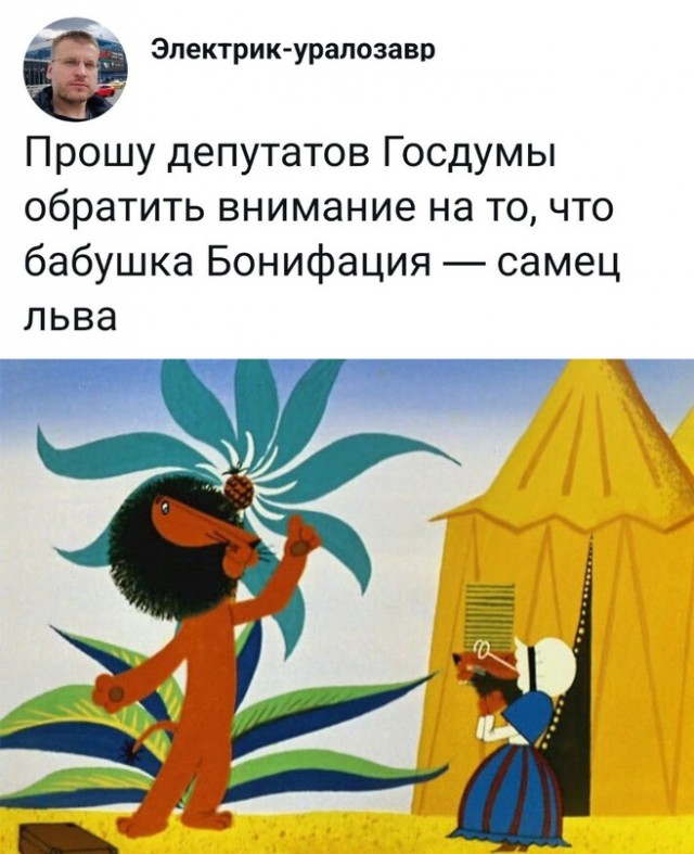 Немного картинок для настроения - 131