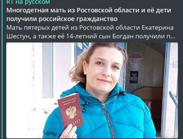 Победная поступь идиотизма по планете – том 8