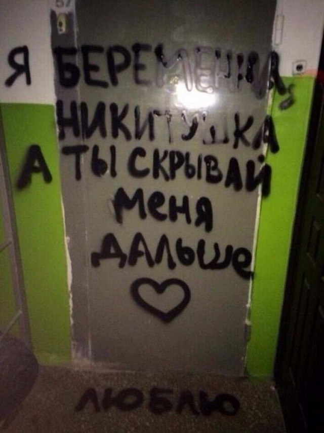 Картинки про всякое