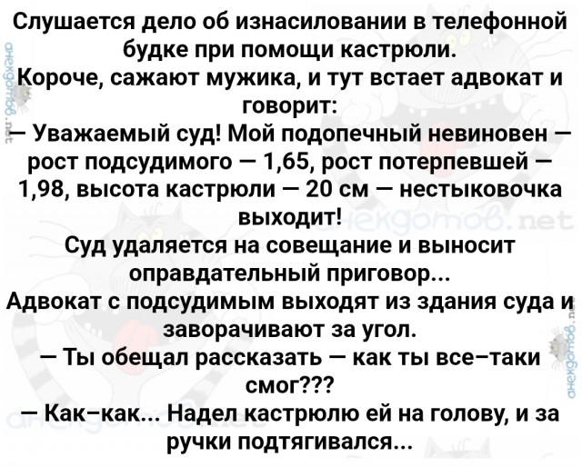 Красивые спортсменки. Ягмур Мислина Кылыч