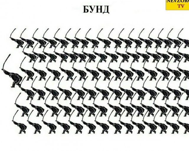 Рубрика "Их нравы": ЛГБТ, не сдавайтесь!