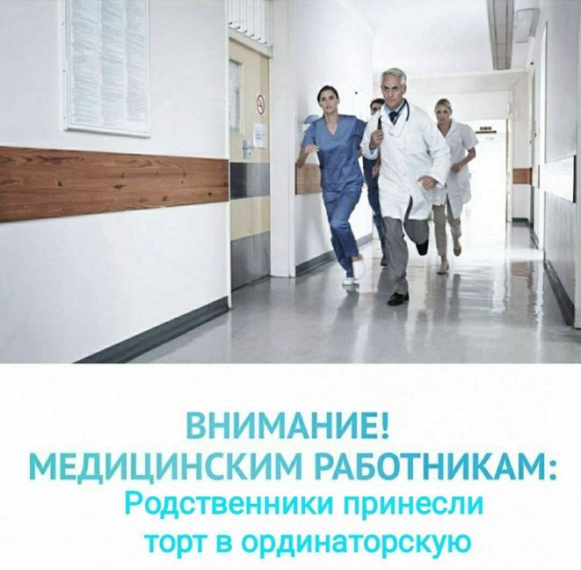 Всего понемногу. От 12.08