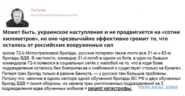 Гурулев пообещал, что "в 2023 году уж точно никакой мобилизации"