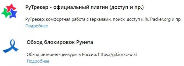 Сериалы