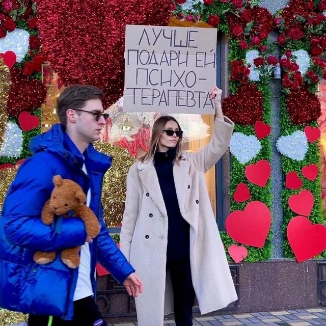 Так себе картинки 11.12.23
