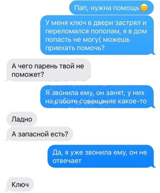 Всего понемногу. От 15.12.23