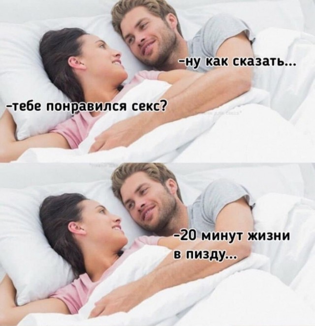 Ну штош, продолжим пОшло деградировать