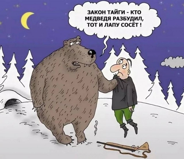 Тлидцать тли от 7 маЛта