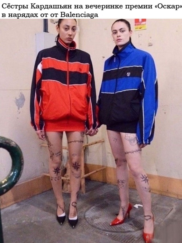 Мстители и другие герои