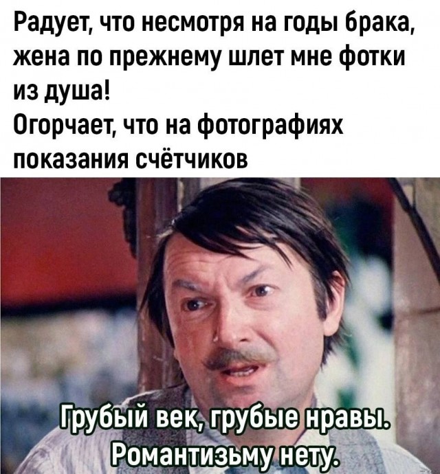 Тлидцать тли от 13 маЛта