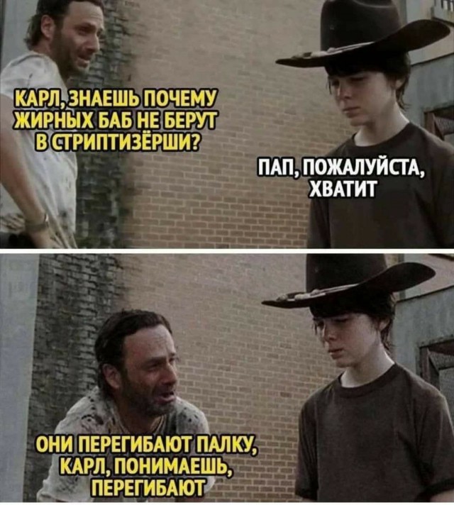 Куча веселых картинок