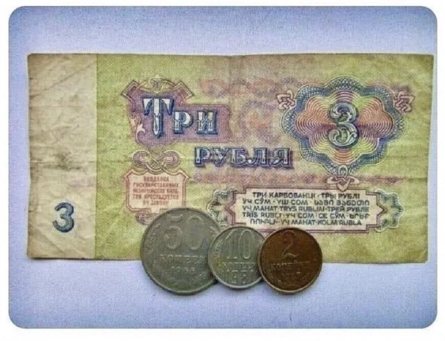 Фотографии из прошлого нашей страны - 57